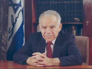 Доклад: Нетаниягу Бинджамин Доклад: Нетаниягу Бинджамин