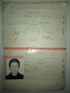 1186395_1000.jpg