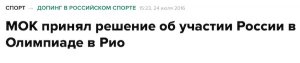 2442729_original.jpg