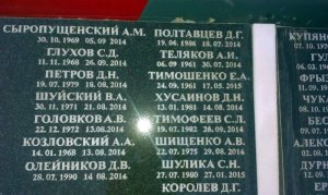 14370257_652811354895238_5829040024431421030_n.jpg