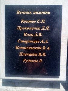 14390863_652811228228584_3485814256001684714_n.jpg