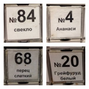 210555-R.jpg