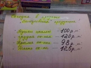 2103555-R3L8T8D-500-34.jpg