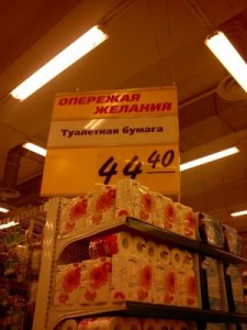 2110205-R3L8T8D-500-c46.jpg