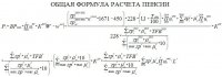 BZa4uj1CIAAZCUc.jpg_large.jpeg