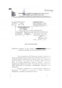 galeria-no-censorship-page-001.jpg