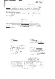 galeria-no-censorship-page-002.jpg