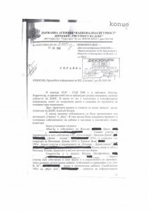 galeria-no-censorship-page-005.jpg