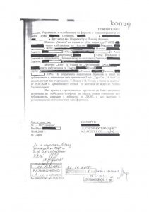galeria-no-censorship-page-006.jpg