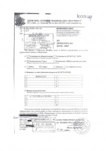 galeria-no-censorship-page-007.jpg
