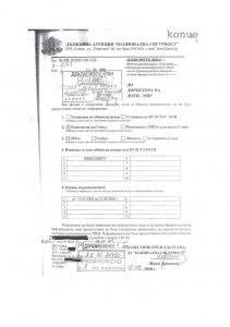 galeria-no-censorship-page-008.jpg