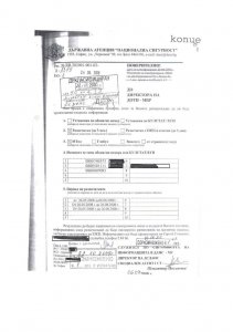galeria-no-censorship-page-009.jpg