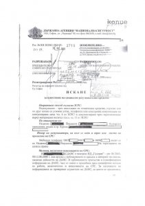 galeria-no-censorship-page-010.jpg