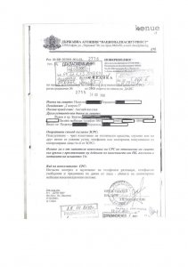 galeria-no-censorship-page-013.jpg