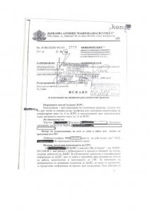 galeria-no-censorship-page-014.jpg