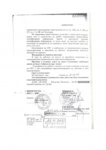 galeria-no-censorship-page-015.jpg