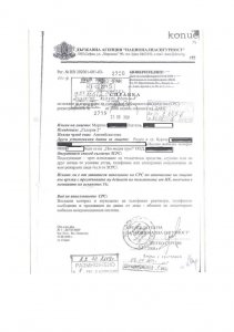 galeria-no-censorship-page-017.jpg