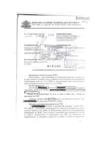 galeria-no-censorship-page-018.jpg