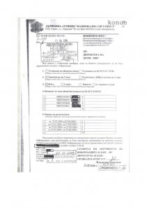 galeria-no-censorship-page-022.jpg