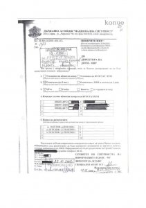 galeria-no-censorship-page-024.jpg