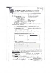 galeria-no-censorship-page-025.jpg