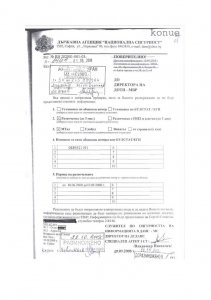 galeria-no-censorship-page-027.jpg