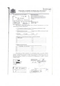 galeria-no-censorship-page-029.jpg
