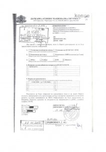 galeria-no-censorship-page-030.jpg