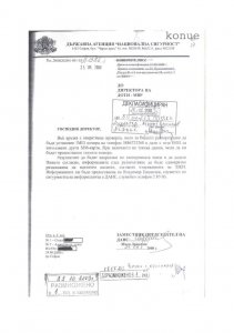 galeria-no-censorship-page-031.jpg