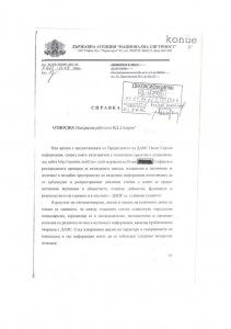 galeria-no-censorship-page-034.jpg