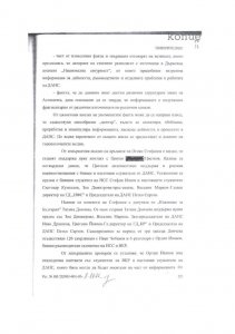 galeria-no-censorship-page-035.jpg