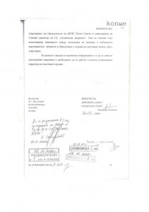 galeria-no-censorship-page-038.jpg
