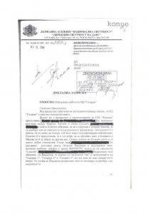 galeria-no-censorship-page-039.jpg