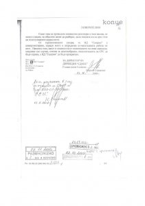 galeria-no-censorship-page-040.jpg