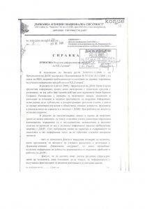 galeria-no-censorship-page-041.jpg