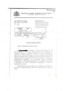 galeria-no-censorship-page-045.jpg