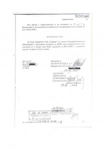 galeria-no-censorship-page-046.jpg