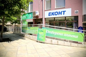 IMG_8579.JPG
