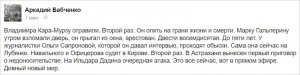 8237559_original.jpg