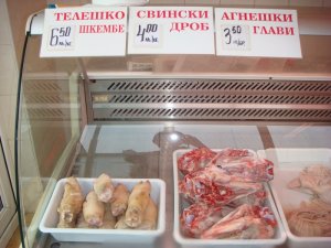мясо5.jpg мясо5.jpg