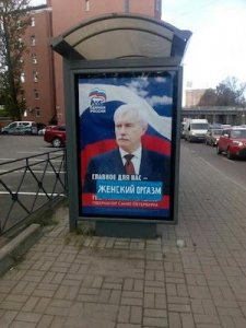260170_original.jpg