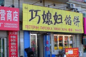image (9).jpg