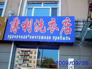 image (11).jpg