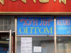 image (17).jpg