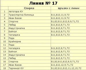 ts-17.jpeg