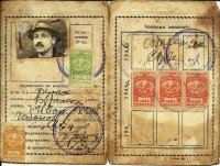 мдс1946 Бургас2.jpg