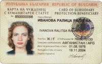 лкоз20102.png