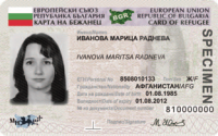 лкоз20103.png