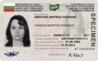 лкоз20105.png