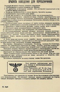 32931_original.jpg